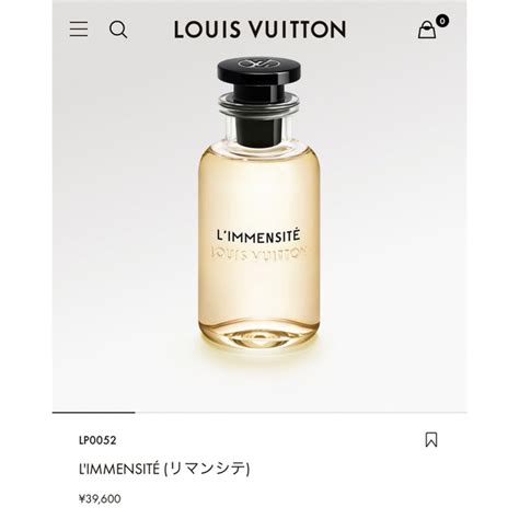 lv フレグランス